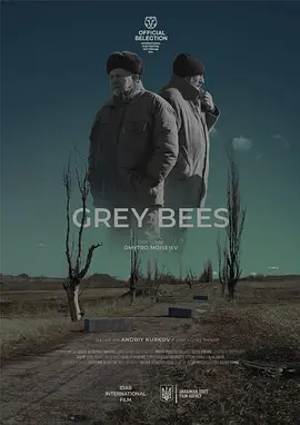 千与千寻