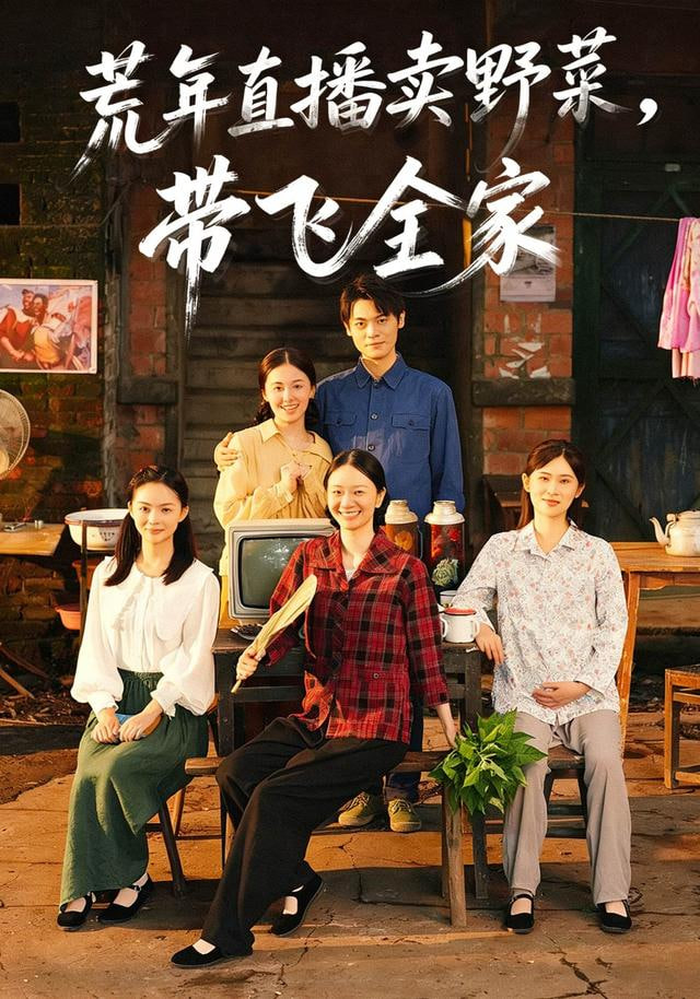寻梦环游记